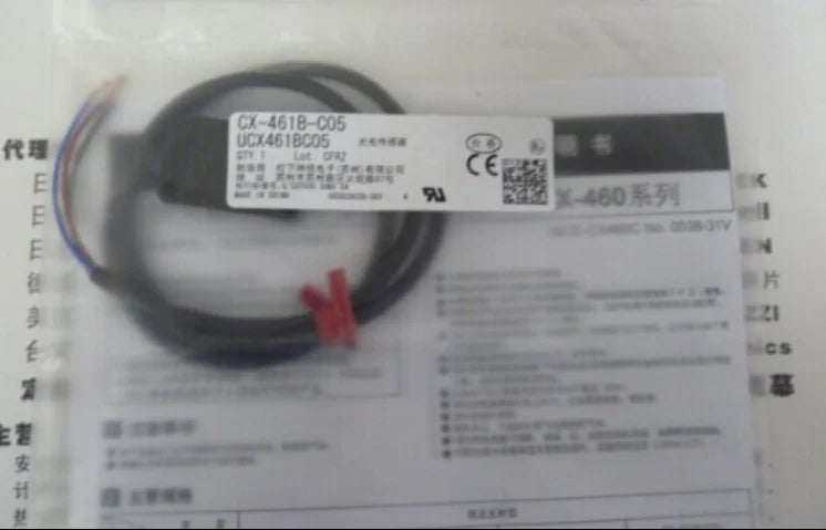 CX-461B-C05 CX461BC05 1PC NEW Panasonic SUNX