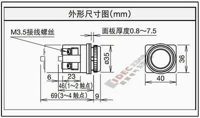 1pc new ABN110 IDEC
