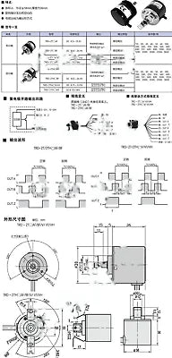 1pc new TRD-2TH1024B