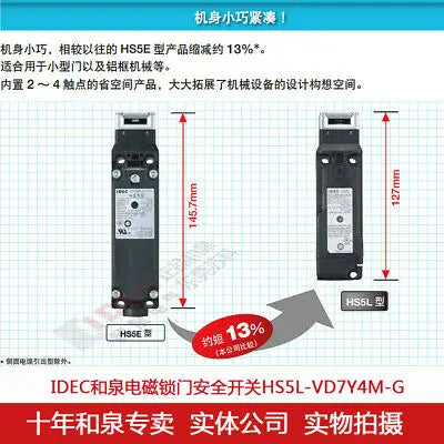 1pc new VD44M-G IDEC