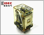 1pc new RH2B-UL-AC110-120V IDEC