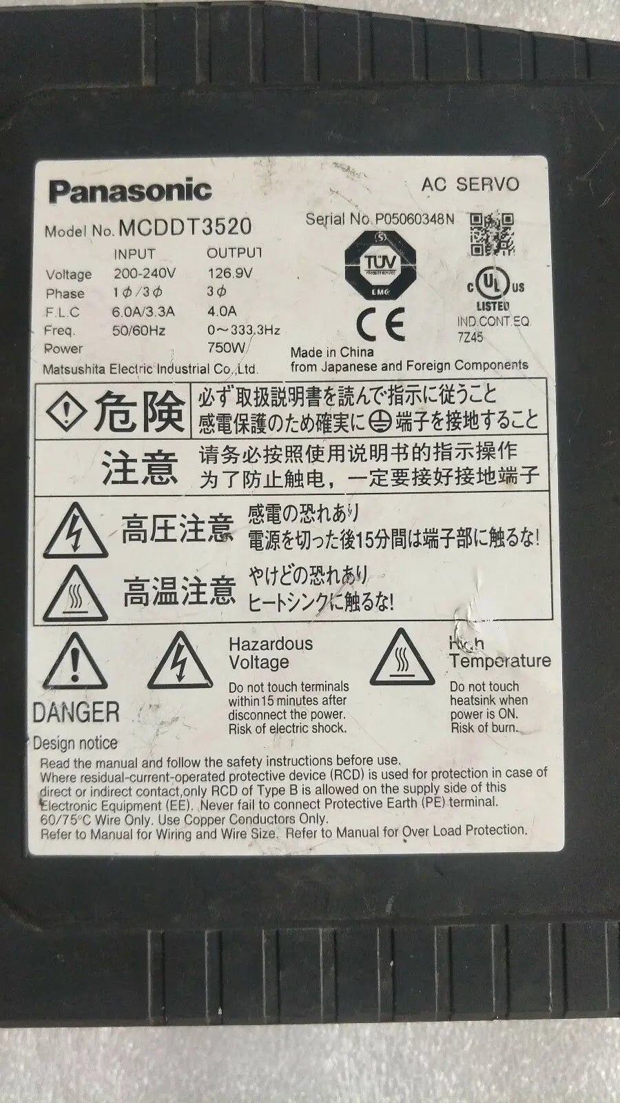 MCDDT3520 MCDDT3520 Servo Drives Tested Panasonic Used
