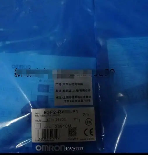 New in box OMRON E3F2-R1B4-P1