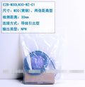 1PC  NEW   Omron   M30LN30-WZ-C1       free  shipping