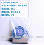 1PC  NEW   Omron   M30LN30-WZ-C1       free  shipping