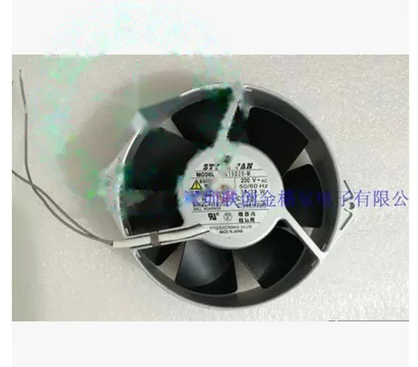 1pc new fan UZS15D20-M 200V 35/33W STYLE FAN 172*150*38 freeship