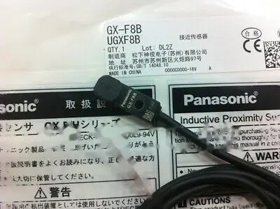 1pc new PANANSONIC GX-F8B