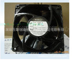 1pc new fan TYP4558N 220V/230V 18W PAPST 120*120*38 freeship