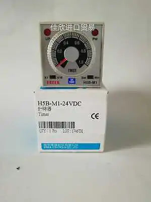 1PC NEW H5B-M1-24VDC FOTEK h5b