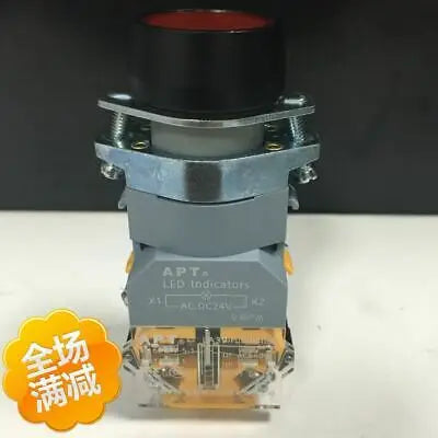 1pc new LA39 22 LA39-A1-11TD/R23 SIEMENS