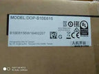 1pc new DOP-B10E615
