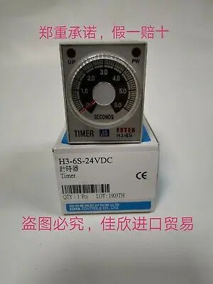 1PC NEW FOTEK H3-6S-24VDC