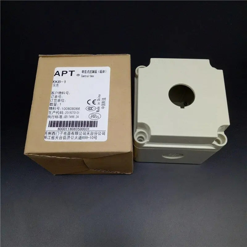 New  Siemens  XKB-1  free shipping
