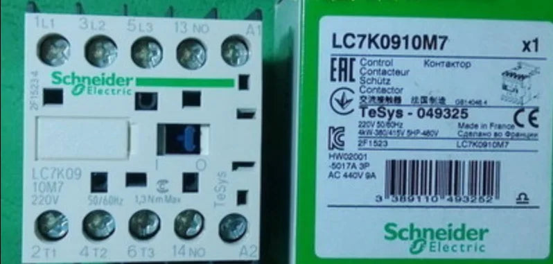LC7K0910M7 1PC NEW Schneider