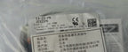 EX-23-PN EX23PN 1PC NEW Panasonic sunx