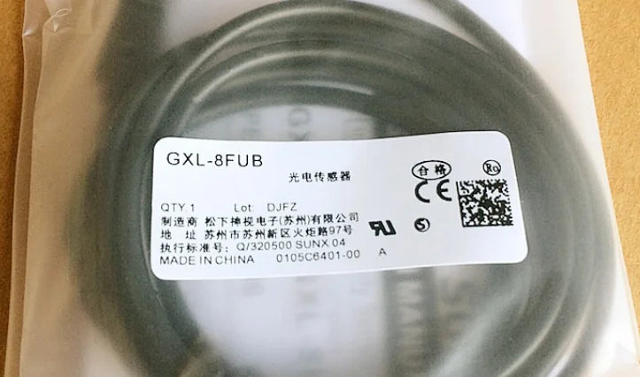 GXL-8FUB GXL8FUB 1PC NEW Panasonic Sensors