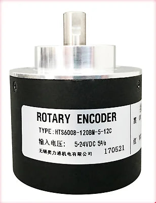 1pc new HTS6008-120BM-5-12C