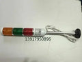 1pc new APT TL-50LFI/RGY31 AC220V LED free shipping