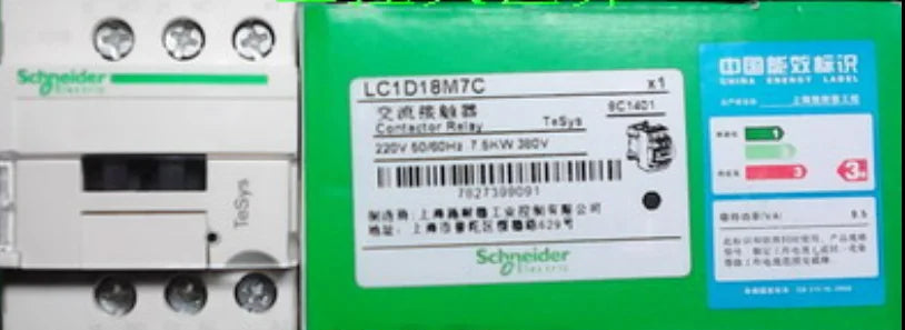 LC1D18 M7C 1PC NEW Schneider AC contactor