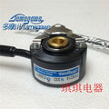 1pc new S35-2500C/T-P8-L6-5V TS6214N332 TAMAGAWA