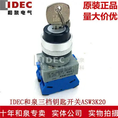 1pc new ASW3K20 IDEC
