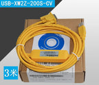 1PC  NEW   USB-XW2Z-200S-CV   Download  line   free shipping