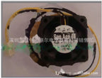 1pc new fan 109P0424H6D03 SANYO 24V 0.07A 40*40*20 freeship