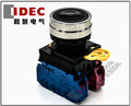 1pc new YW4B-M1E11B IDEC