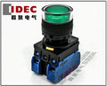 1pc new YW1L-MF2E20QM3G IDEC