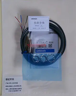New Omron E2EM-X4X1-M1