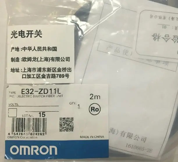 E32-ZD11L E32 ZD11L 1PC New in box New Omron free shipping