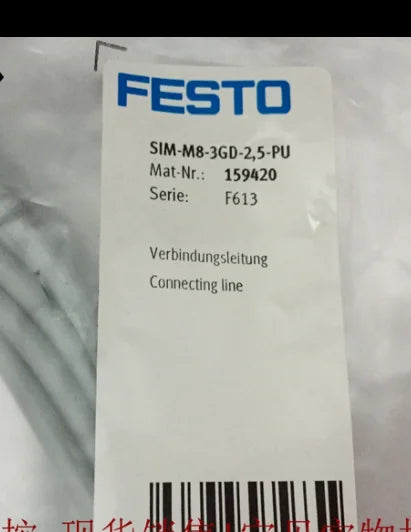 1PC NEW FESTO 159420 SIM-M8-3GD-2.5-PU SIM-M8-3GD-2,5-PU free shipping