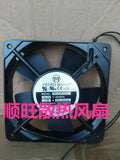 1pc new PELKO MOTORS PM1225HA2B-7 220V 0.08A