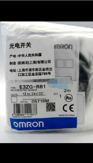 1PC  NEW   Omron   E3ZG-R81    free  shipping