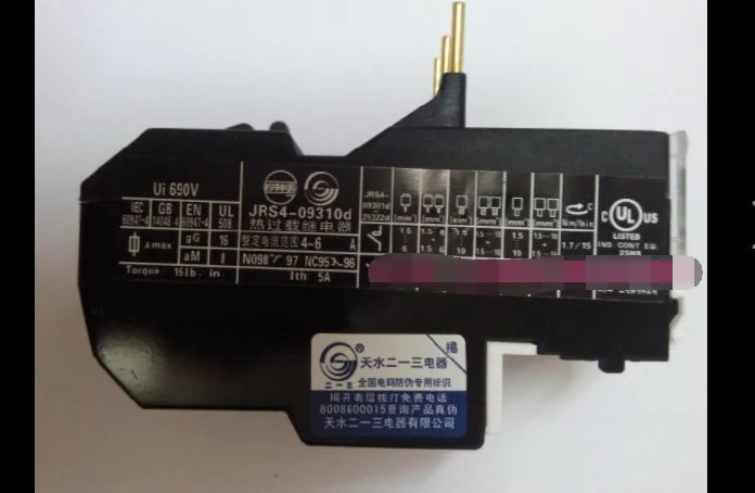 1PC  NEW   Tianshui 213   JRS4-09310d  4-6A  free  shipping