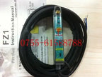 1pc new RIKO FZ1-N