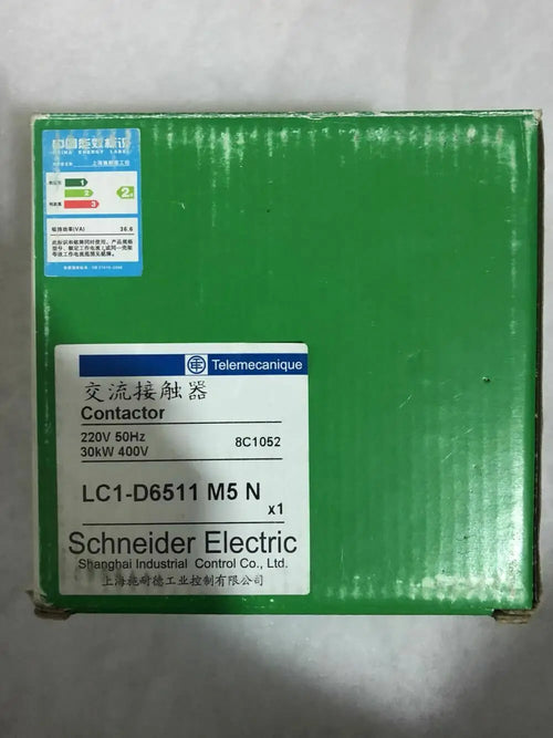 1PC  NEW     Schneider    LC1D6511M5N    LC1-D6511M5N    free  shipping