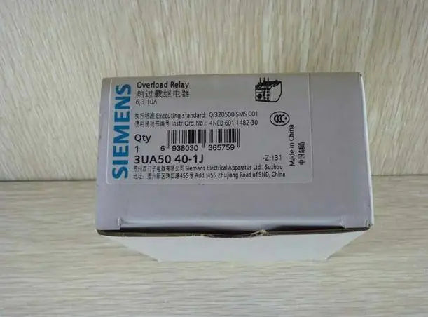 New in box SIEMENS 3UA5040-1J 3UA50 40-1J free shipping