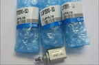 CDJP2B10-5D 1Pcs NEW SMC cylinder