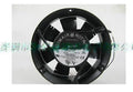 1pc fan new PQ24S5HTDNX 24V1.0A COMAIR 17251