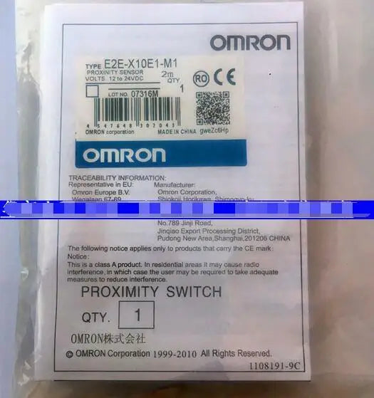 New in box OMRON E2E-X10ME1-M1