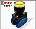 1pc new YW1L-MF2E20QM3Y IDEC