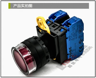 1pc new YW1L-MF2E20QM3R IDEC