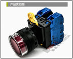 1pc new YW1L-MF2E20QM3R IDEC