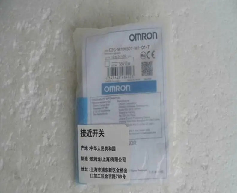 1PC New OMRON proximity switch E2G-M18KS07-M1-D1-T free shipping