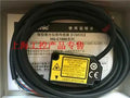 1pc new SUNX HG-C1400-P PNP
