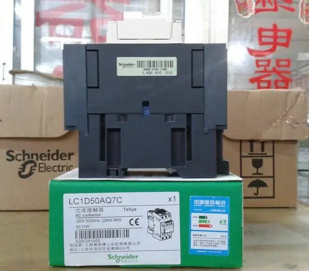 1pc LC1D50AQ7C NEW Schneider contactor free shipping