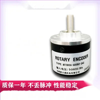 1pc new MT3806-600BZ-24C