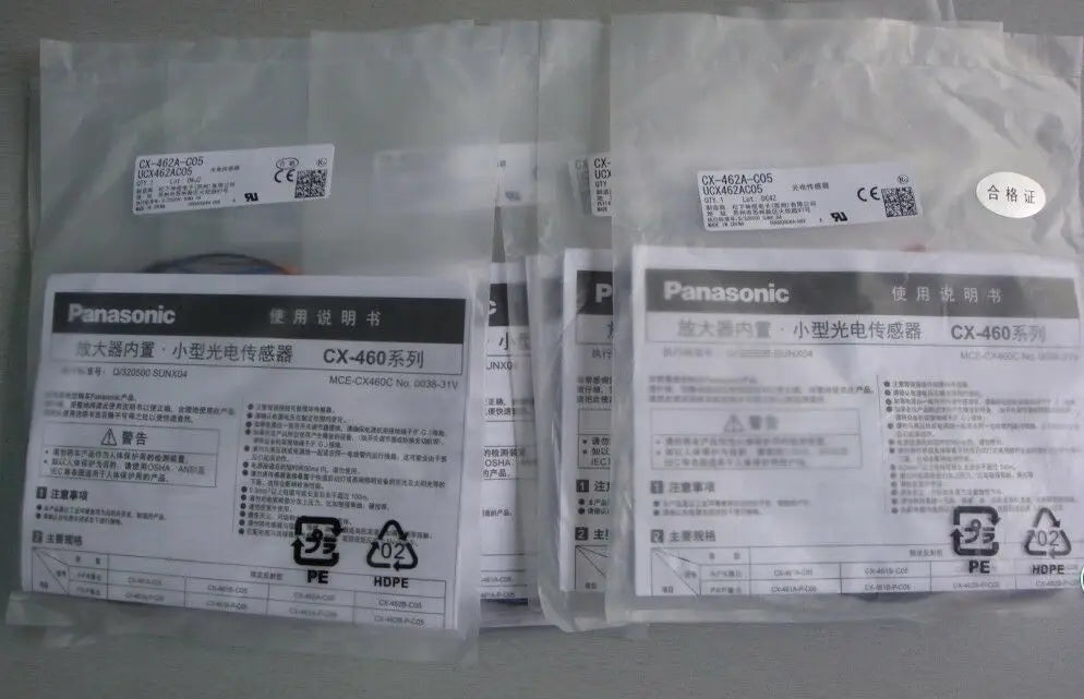 CX-412A-C05 CX412AC05 1PC new Panasonic SUNX