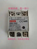 1PC NEW SSR-75DD